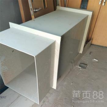 【400型pp风管 北京pp通风管道 实验室通风管道 废气净化】-