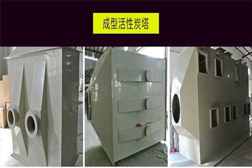 贵州毕节pp活性炭塔加工厂 pp风管厂 重庆夏焱 pp除味塔加工厂