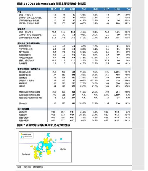 幼儿园pvc地板价格,75个今日最新价格表