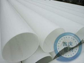 高硬度pp管材