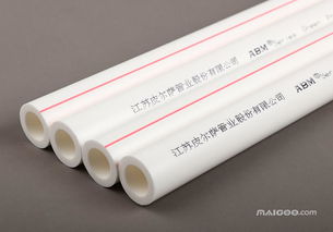 皮尔萨pp r给水系统 pp r管件系列产品展示