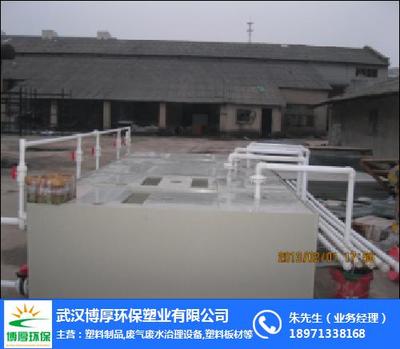 江苏无害环保养虾槽