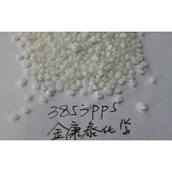 南通市pe pp批发 pe pp供应 pe pp厂家 