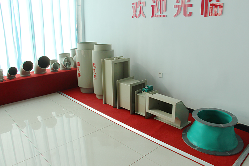 德州畅达环保科技主要产品有:pp系列(pp风管