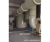加工厂产品库