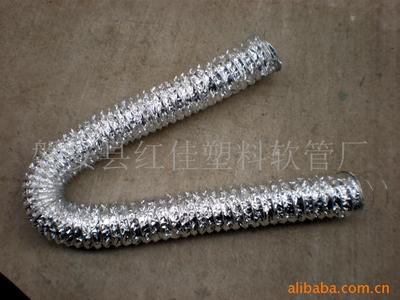 磐安县红佳塑料软管厂 塑料管产品列表 - 007商务站-全球网上贸易平台